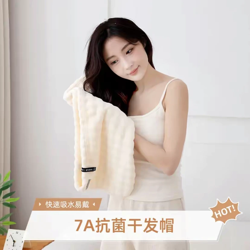 盛鑫干发帽佩戴简单加大加厚7A抗菌吸水速干女性干发毛巾柔软护发
