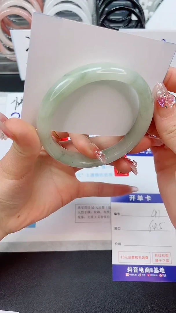 【闪购商品】石英质玉手镯未镶嵌41