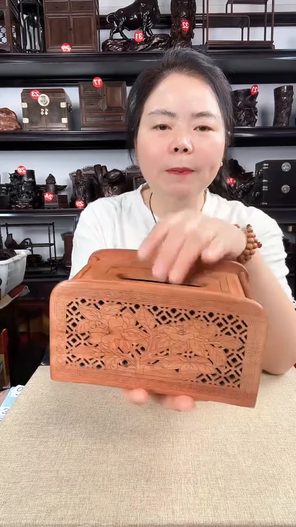 木0015老李红木工艺品