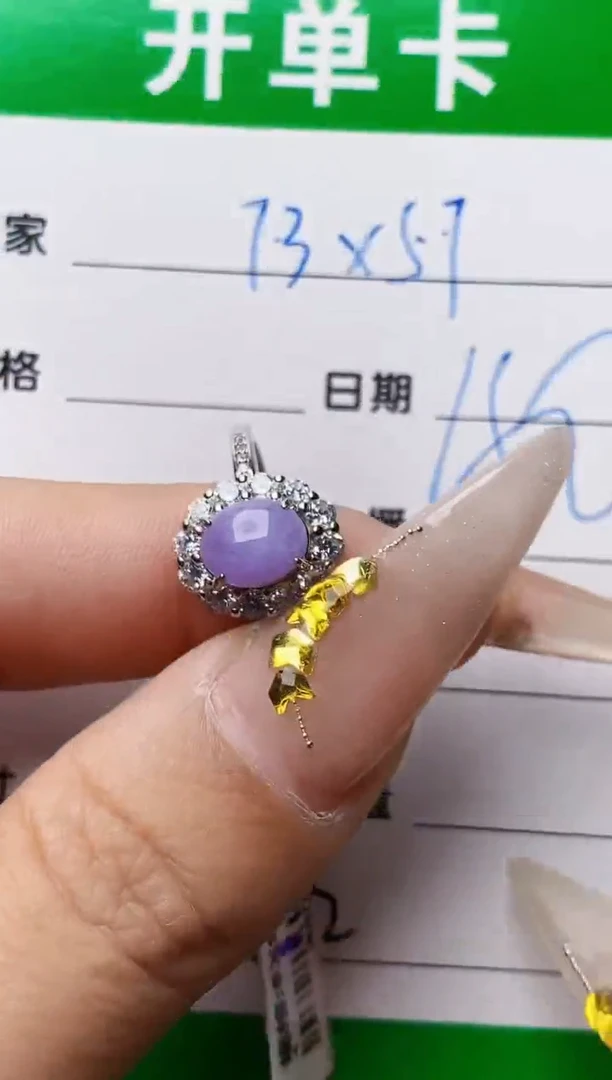 银S925镶嵌戒指翡翠1492