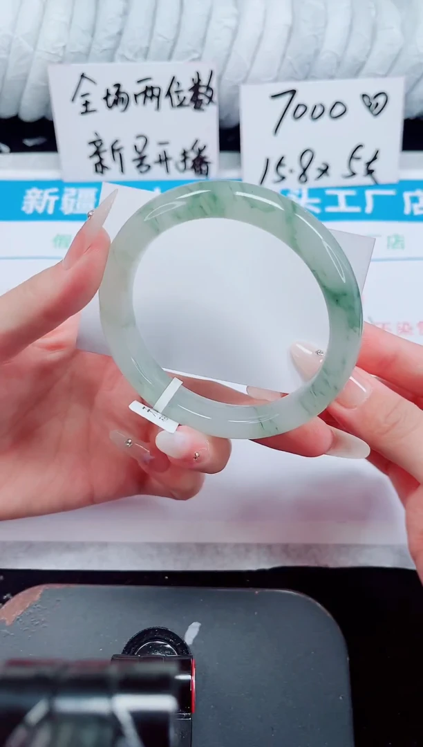 未镶嵌手镯石英质玉132-60/61