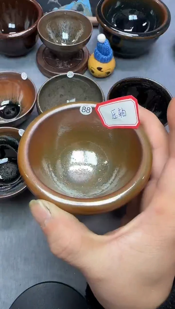 茶盏印春堂柴烧建盏