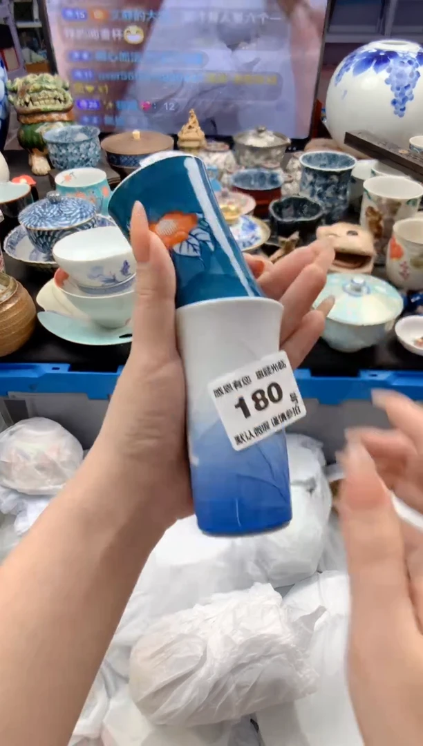 瓷片180号九姑娘工艺品瓷器