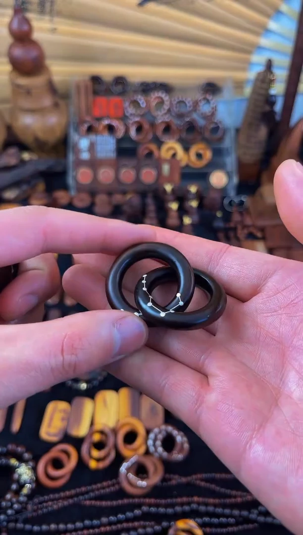 【闪购商品】木枣木玉化镶嵌银七星小乾坤圈吊坠