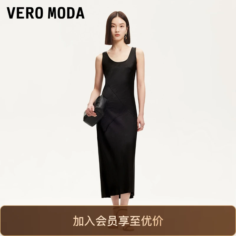 VeroModa连衣裙2025轻奢光泽感面料拼接修身知性风衣服背心氧气