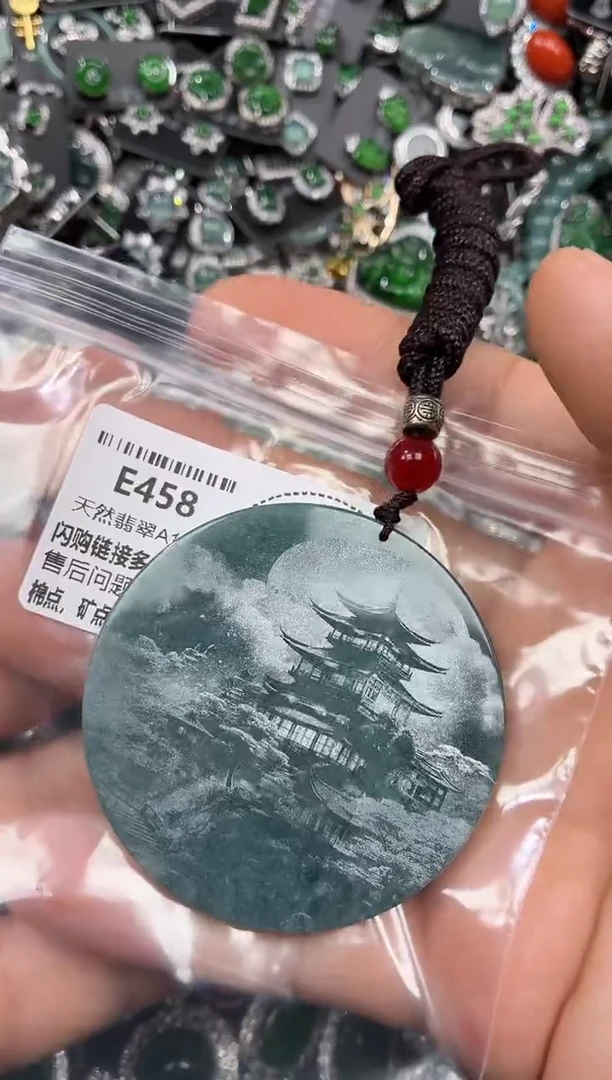 颈饰未镶嵌翡翠E458吊坠