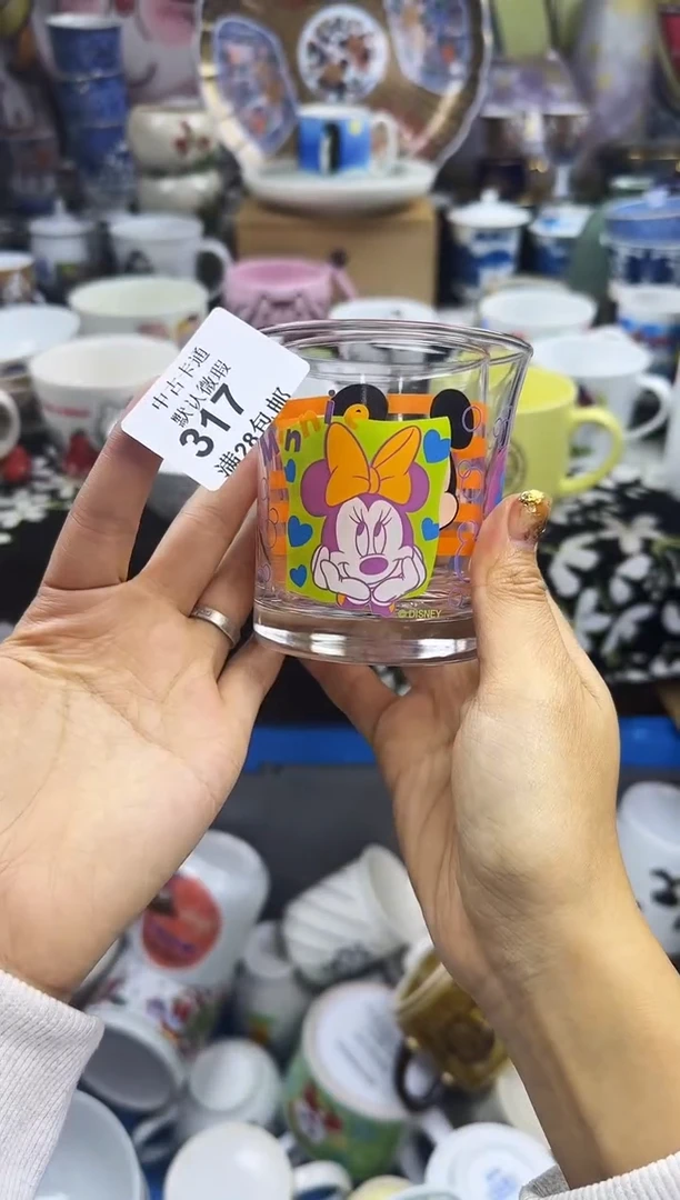 瓷片酷*鲨瓷色工艺品品品品317