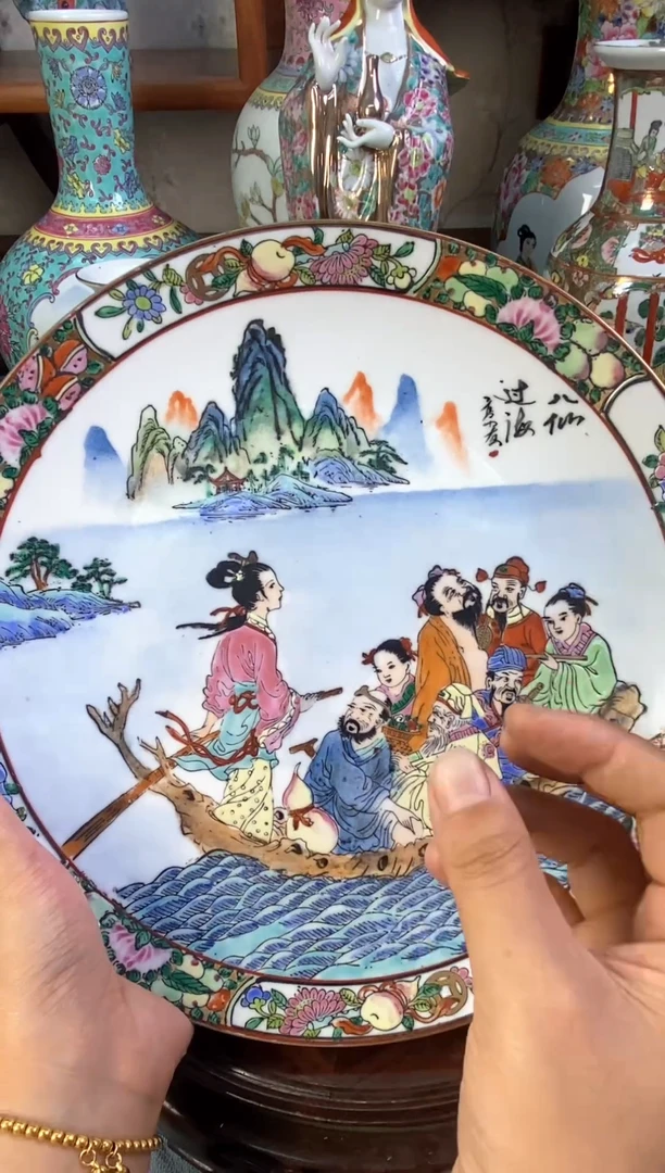 瓷片微瑕慎拍景德镇窑老厂瓷器单件