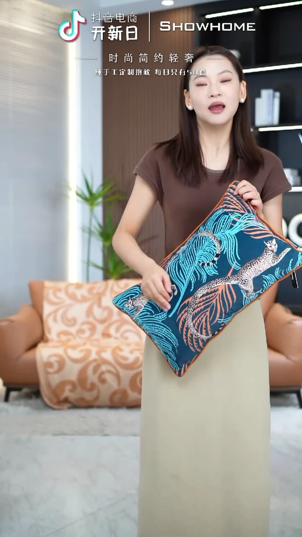 豹纹腰枕30X50带芯