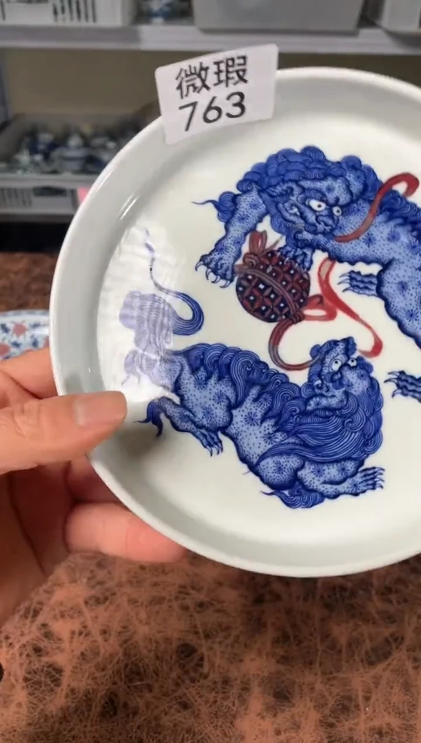 【闪购商品】其他微瑕763景德镇手工手绘陶瓷