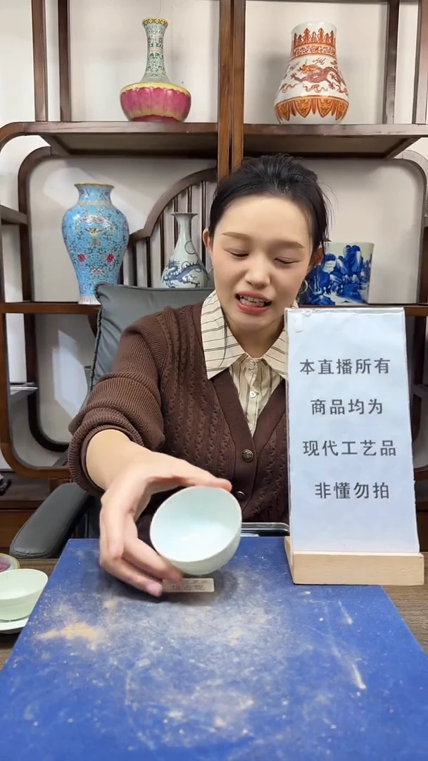 其他陶顺心瓷器 仿古复刻