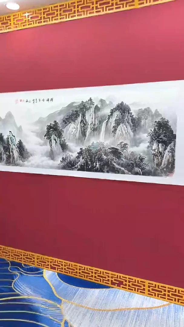 国画书法绘画闪购
