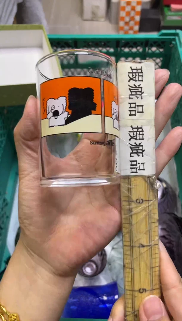 手工艺品玻璃幼****草186精美产品感谢选购