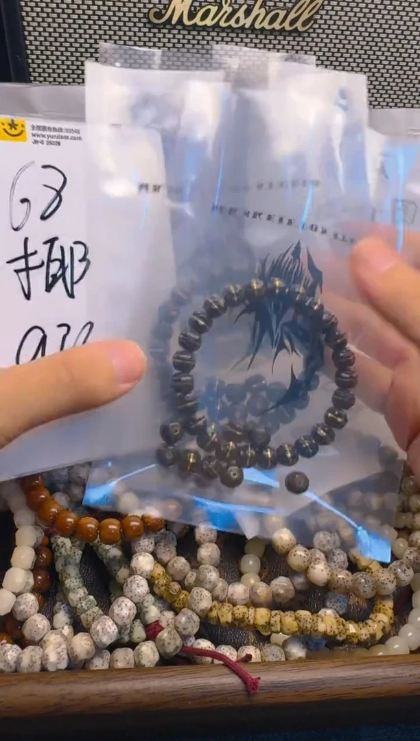 椰蒂手串椰蒂金腰带68