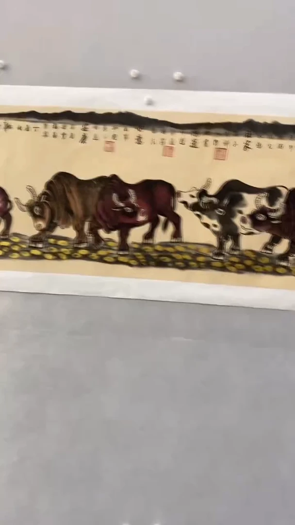 国画李新社五牛图