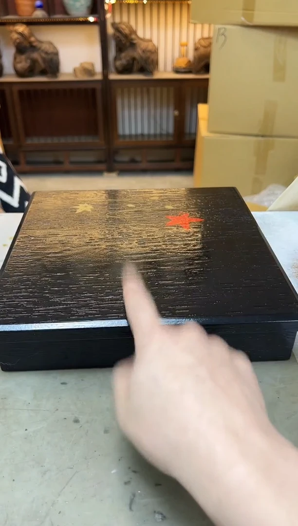 瓷片888两聚宝缘优品精选