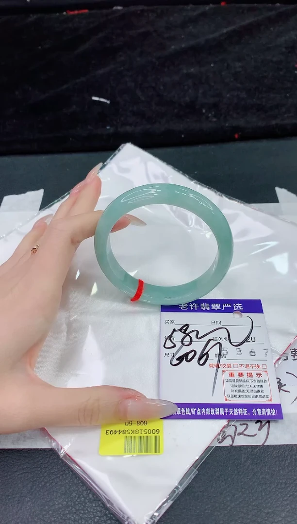 未镶嵌手镯翡翠11111111111