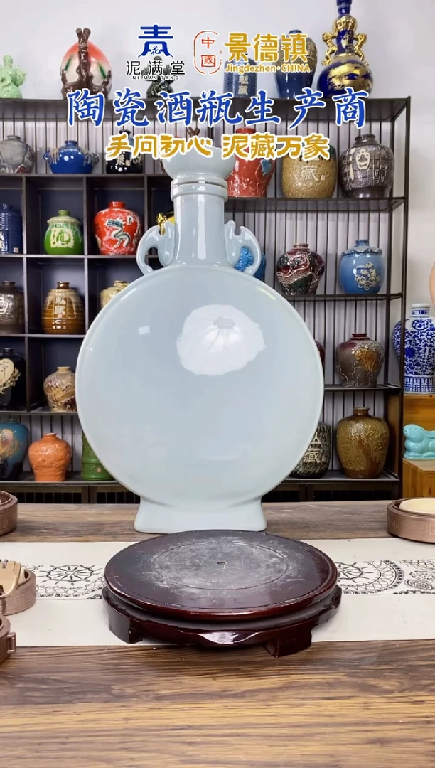 20斤抱月瓶微瑕无锁不支持退换