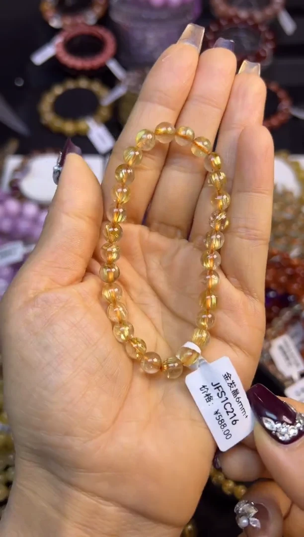 未镶嵌手串水晶金发晶6.5mm