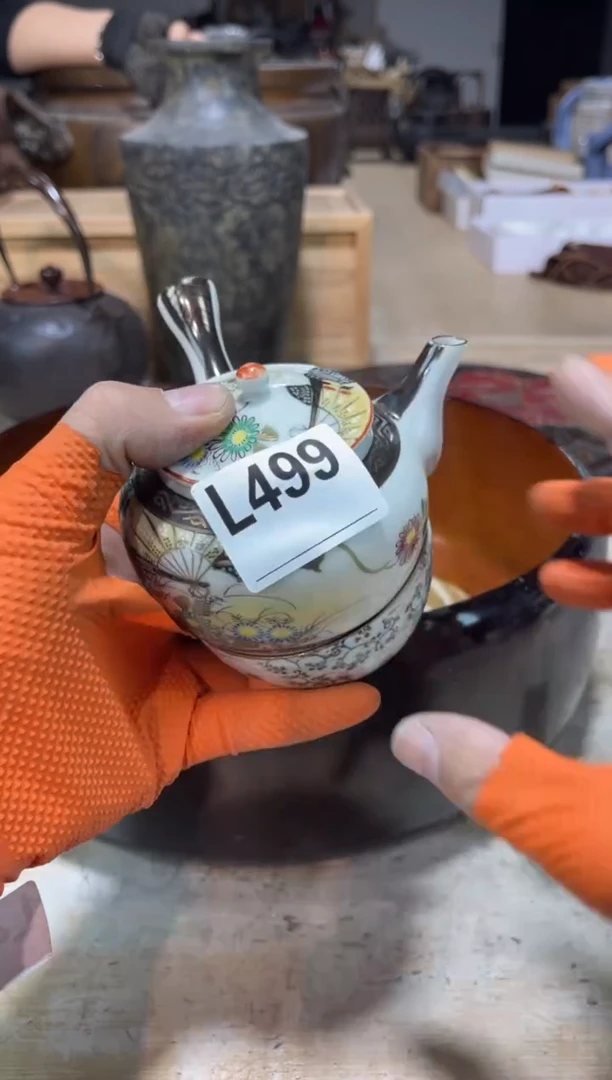 直播定闪专用小***7直播定闪专用