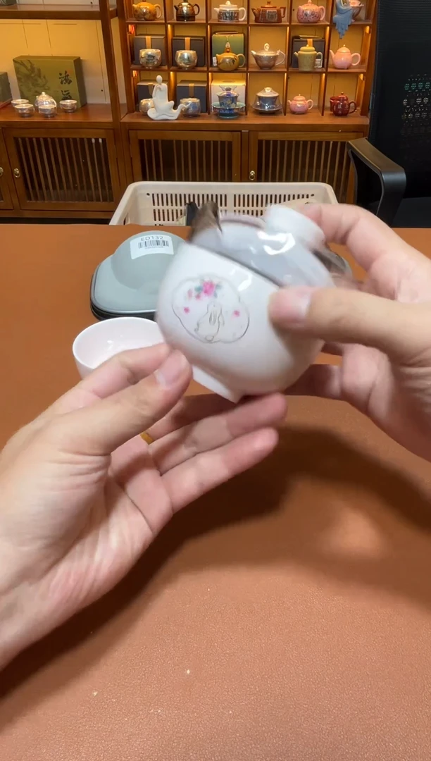 11【闪购商品】1111111111111111