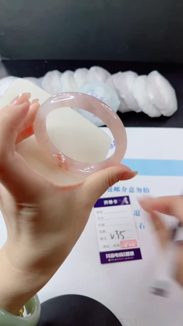 未镶嵌手镯石英质玉多样性发货V35-62