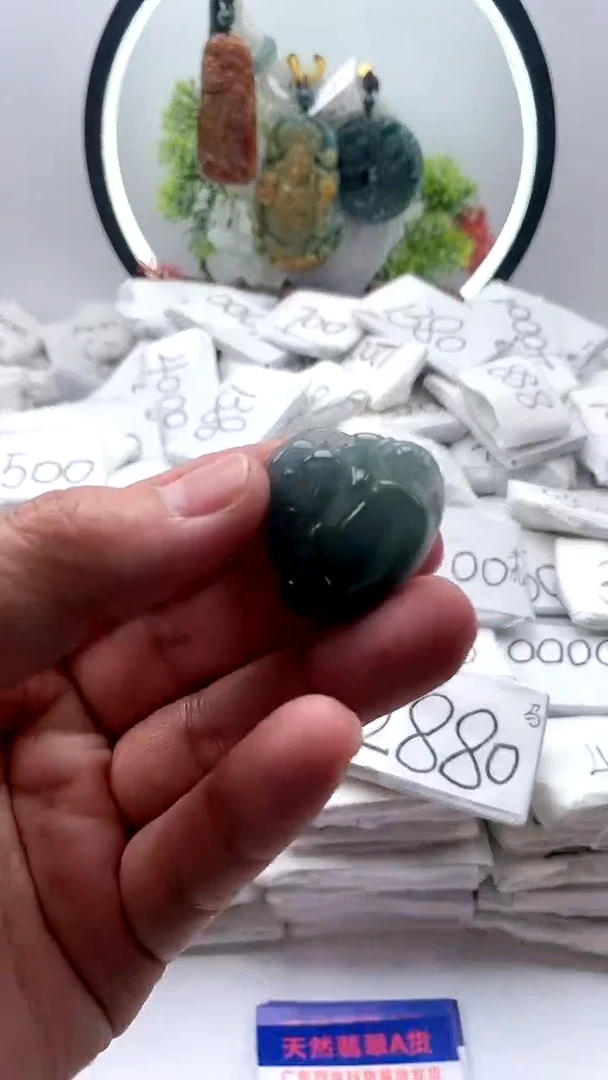 【闪购商品】翡翠颈饰未镶嵌佛公【品质一般能接受再拍】