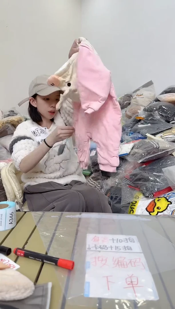 兮兮家童装捡漏331