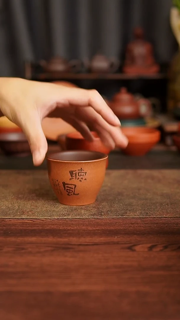 茶杯紫砂111111111111111