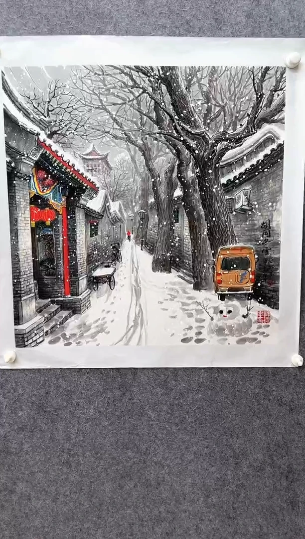 国画ST-XAP-老师绘画作品