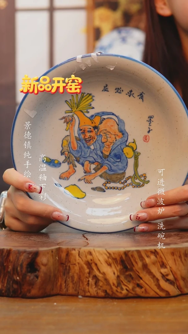 其他821老陶泥小碗一只