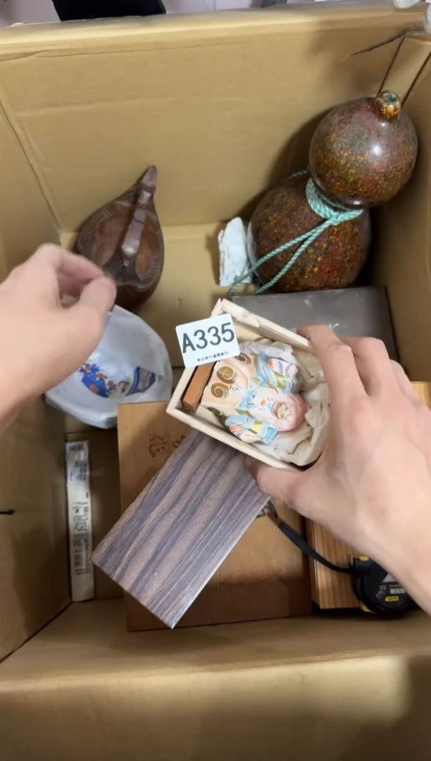 瓷片D***n335 中古商品，谨慎购买