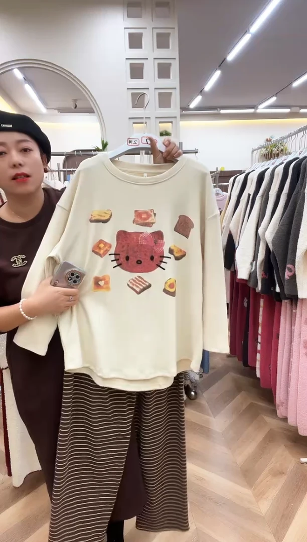棉德绒100-170斤以下