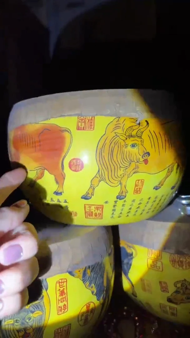 琪琪专属精品链接