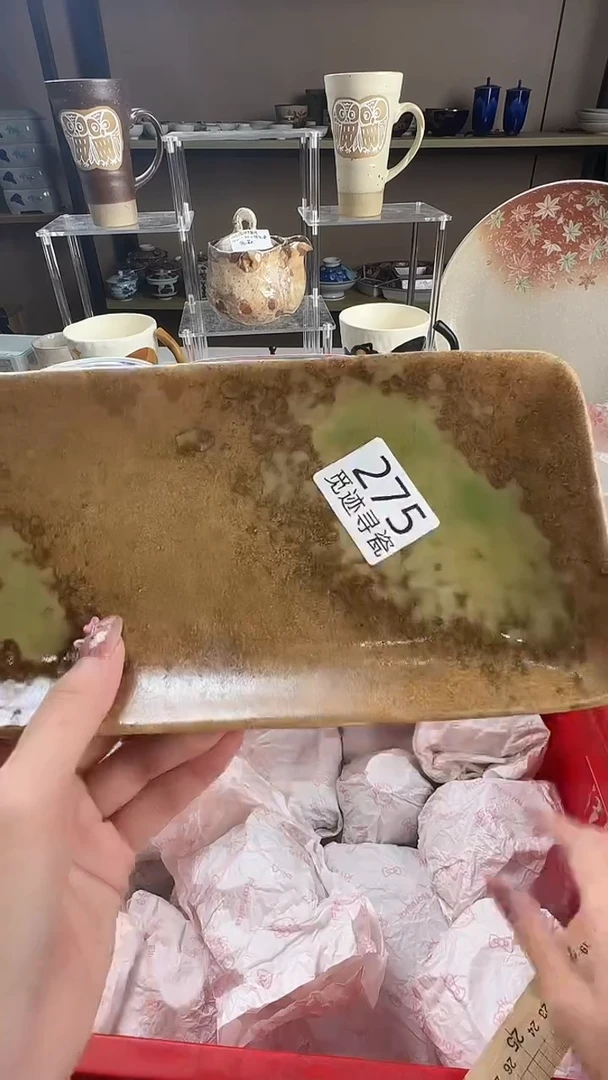 瓷片拉*感谢您的支持选购!!