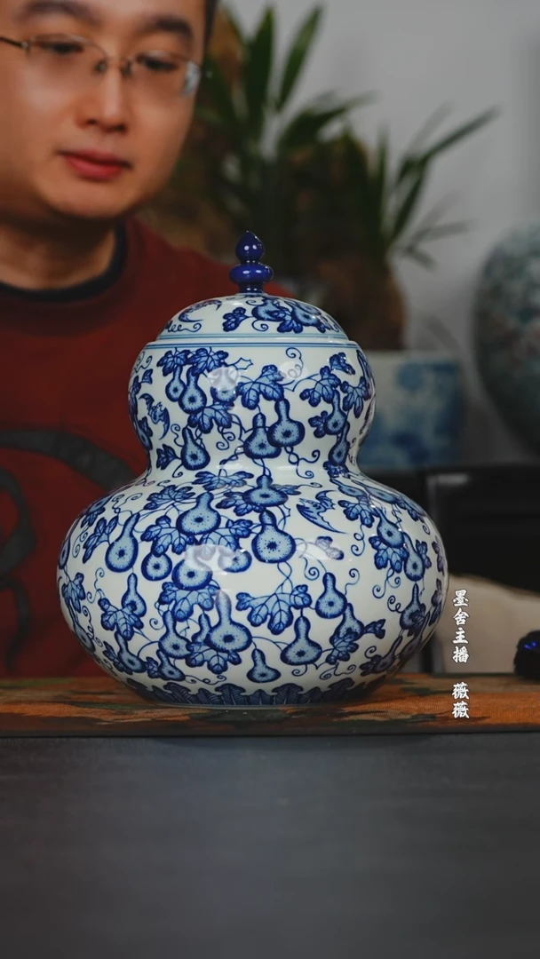 【闪购商品】涂杏花青花福禄万代葫芦罐