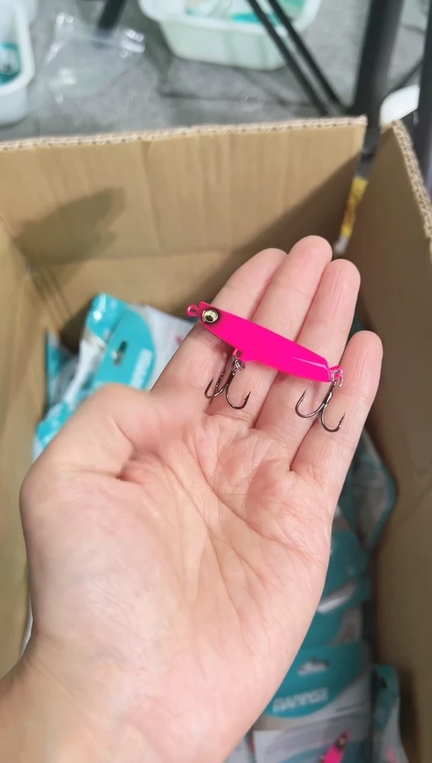 15克沙丁 铁板 路亚饵 骚粉色  10个