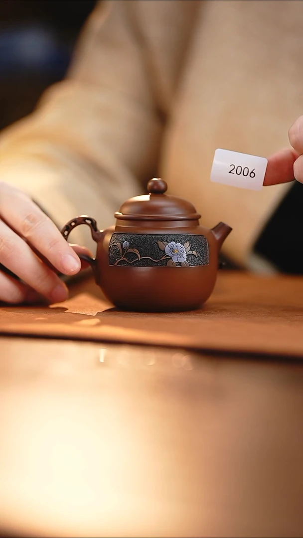 雲梦茶器紫陶茶壶2006