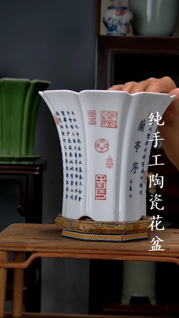 ?****?景德镇手工陶瓷花盆