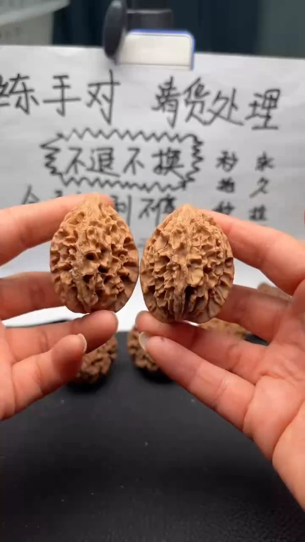 把件文玩核桃41招财鼠