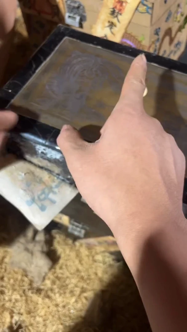 香榧木（1个开封黑黑大大盒子）