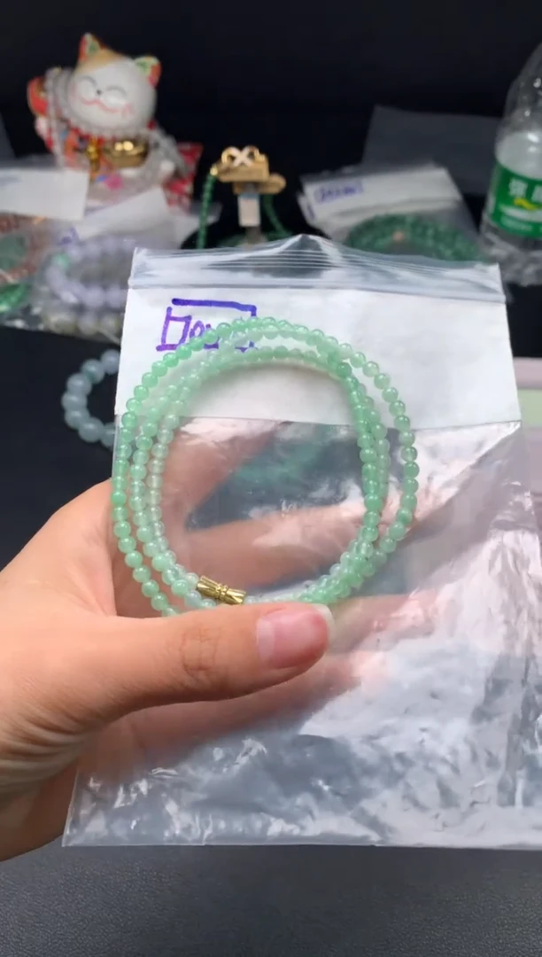 未镶嵌挂件翡翠37  卡4