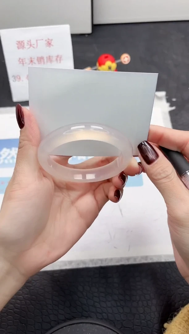 【闪购商品】石英质玉手镯未镶嵌342-56