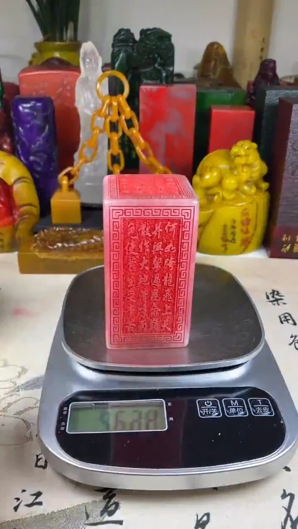 寿山石印石51寿山石