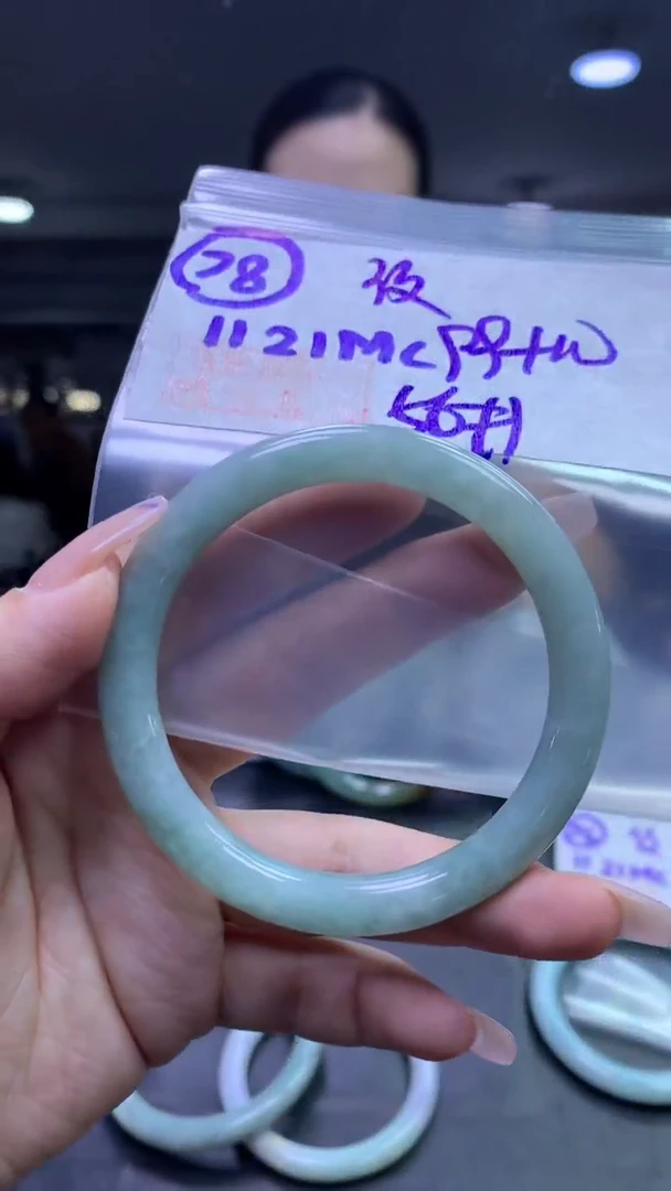 未镶嵌定制翡翠78叮当纹56+99元+拍一发一