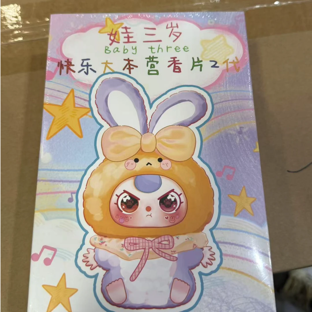 踩香片后一位【欧童心400%】