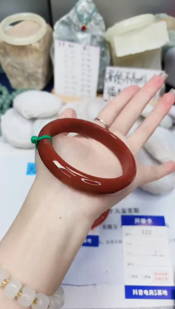 【闪购商品】石英质玉手镯未镶嵌322-财气镯-圈口56