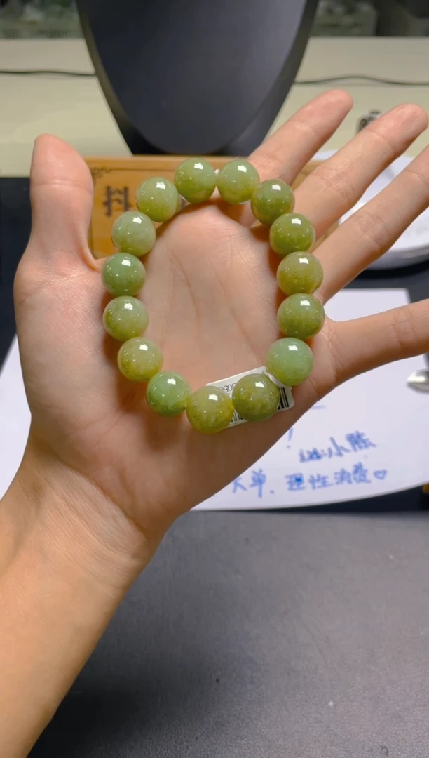 未镶嵌定制翡翠珠串