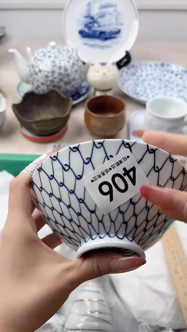 瓷片用****2406，，，，，，，，