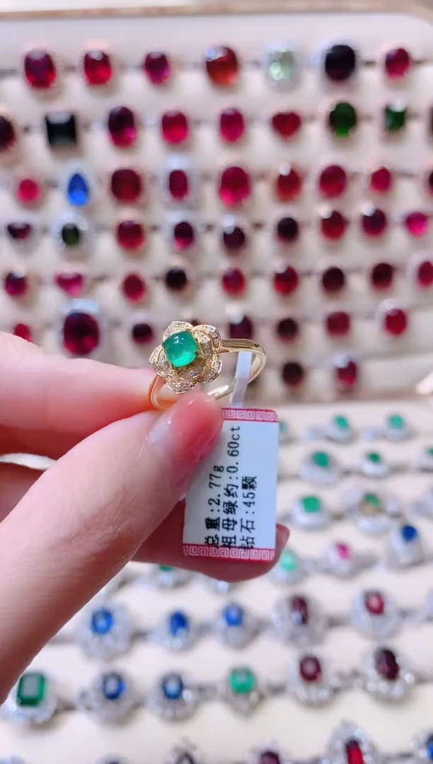 18K金镶嵌戒指祖母绿1